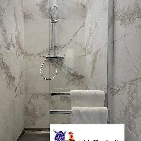 Σπίτι διακοπών Al Gallo Cividale- Mansarda O Piano Terra