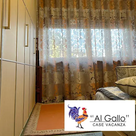 Al Gallo Cividale- Mansarda O Piano Terra Σπίτι διακοπών Cividale del Friuli