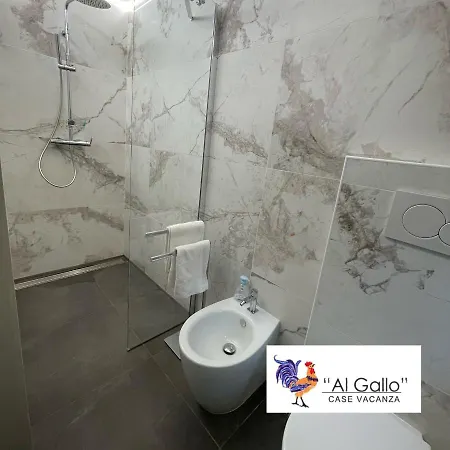 Σπίτι διακοπών Al Gallo Cividale- Mansarda O Piano Terra *