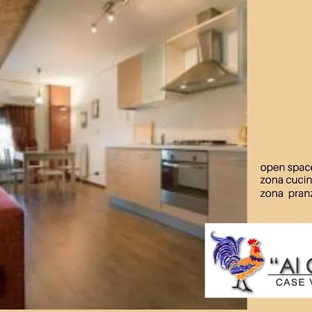 Al Gallo Cividale- Mansarda O Piano Terra Σπίτι διακοπών